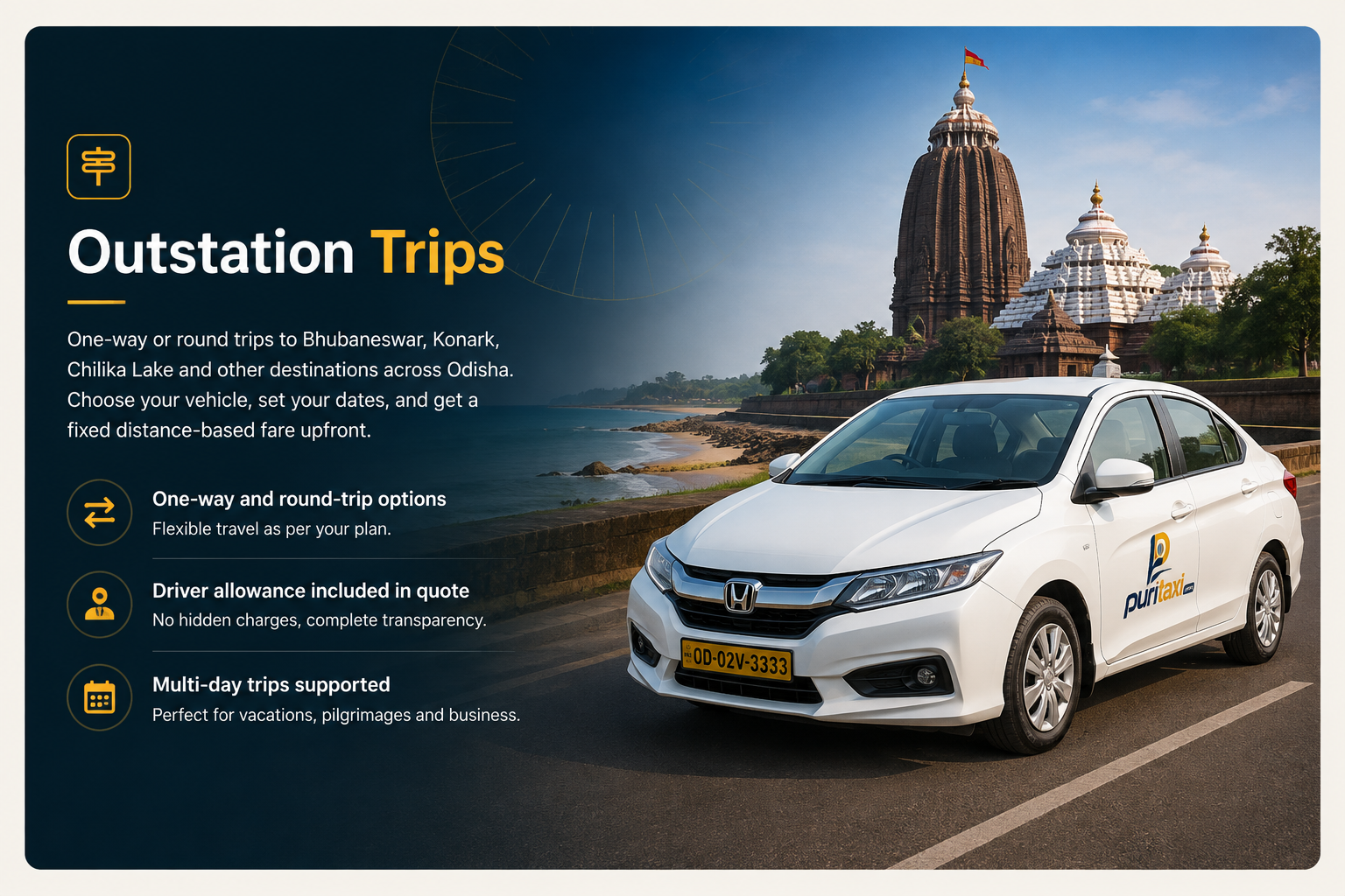 Outstation taxi trips